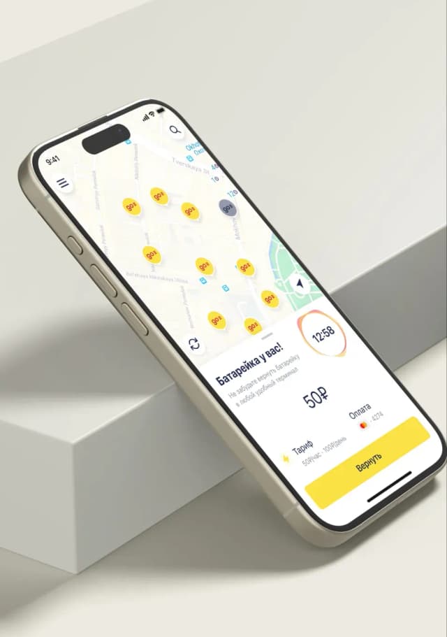 Mobile app map interface with location markers