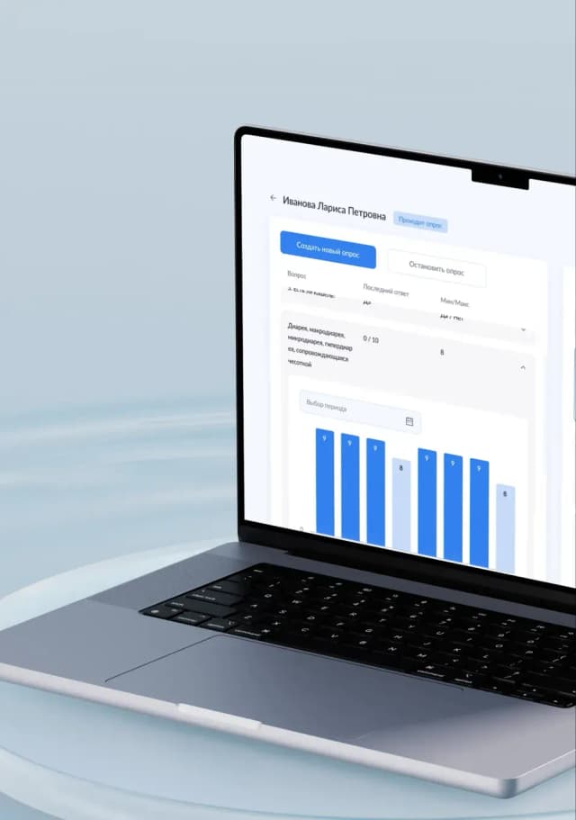 UI screen for project management tool