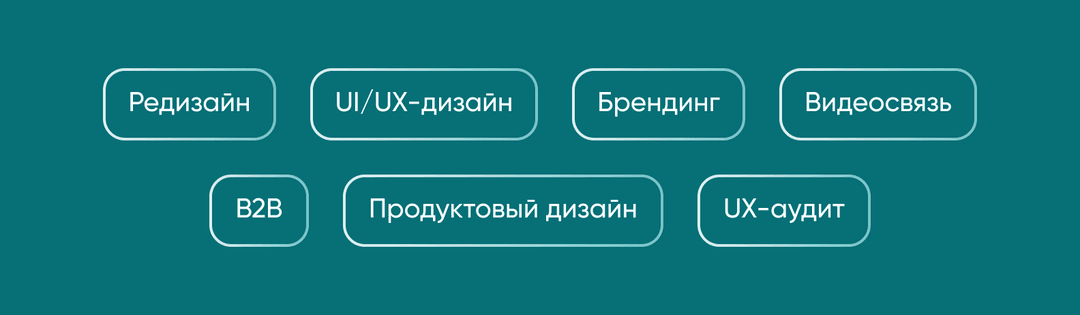 breeze теги