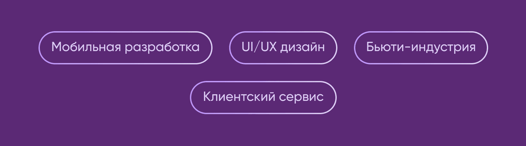 теги кейса