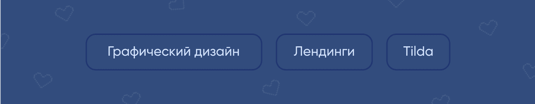скуратов теги