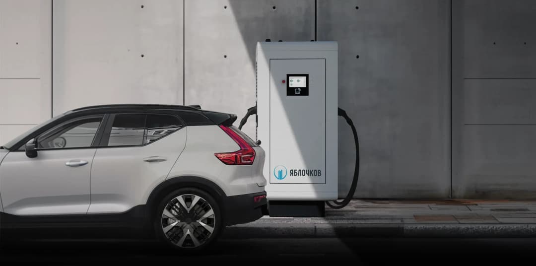 Electric vehicle charging station with car