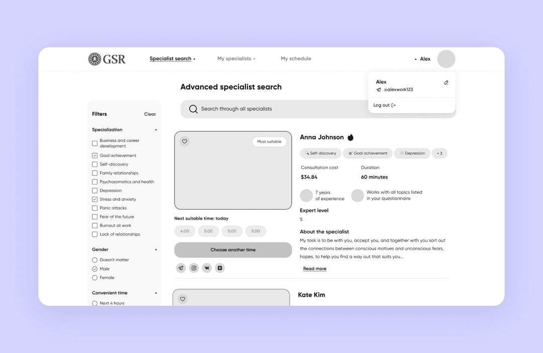 This is how our black-and-white wireframe looks