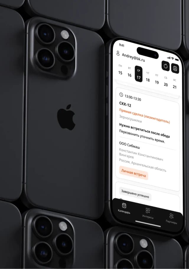 Mobile app scheduling screen with iPhones