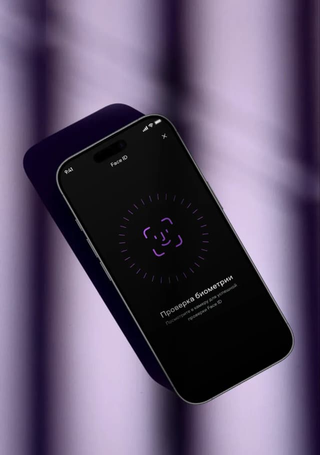 Mobile app Face ID verification screen