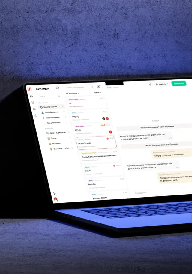 UI dashboard of a project management tool