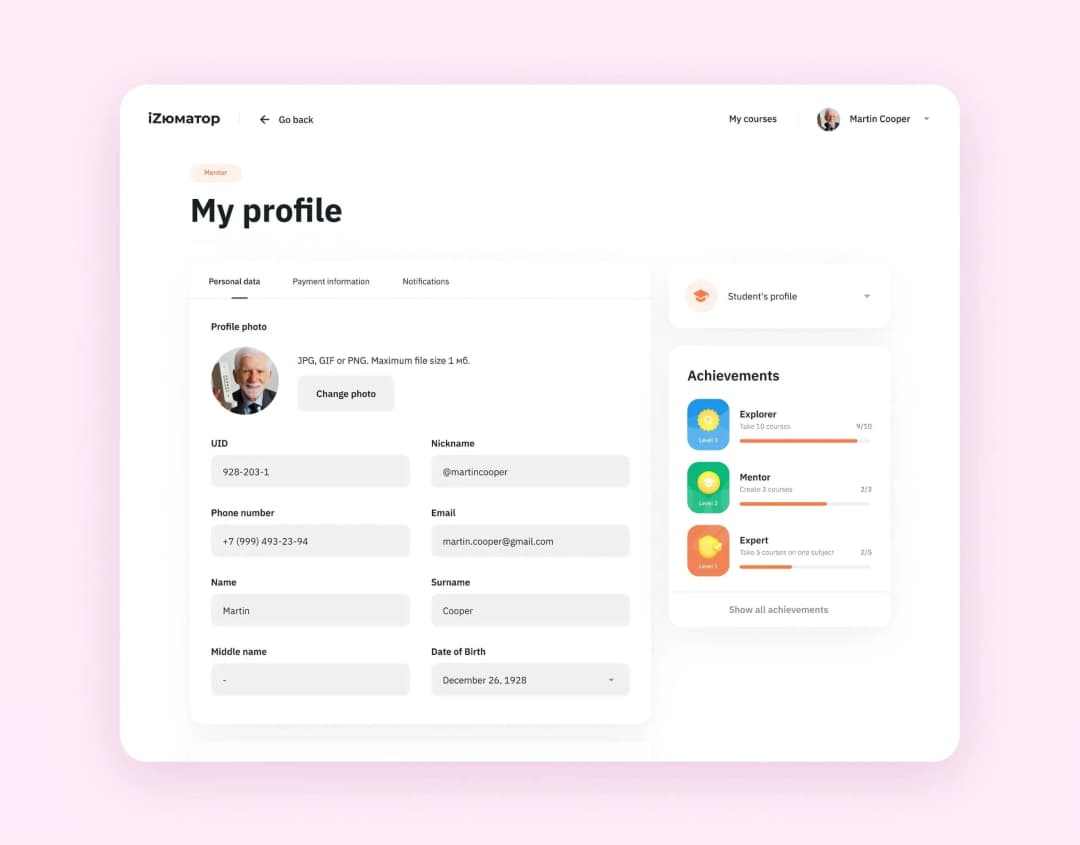 iZumator enterprise platform