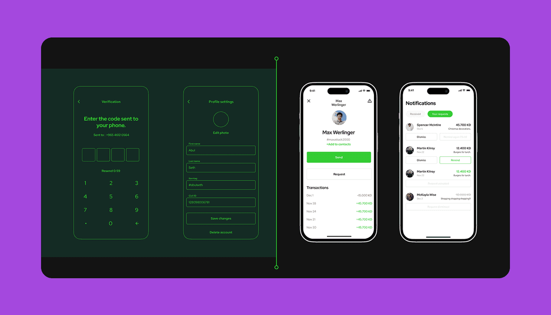 Интерфейс P2P-приложения KEM