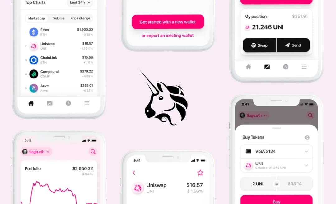 Uniswap DEX app screen