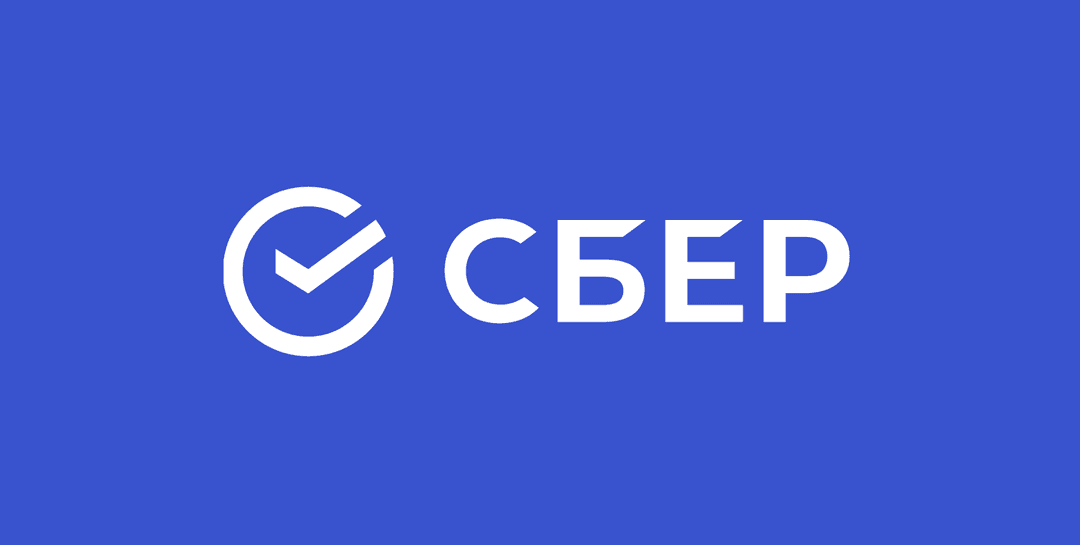 Логотип экосистемы сервисов Сбер