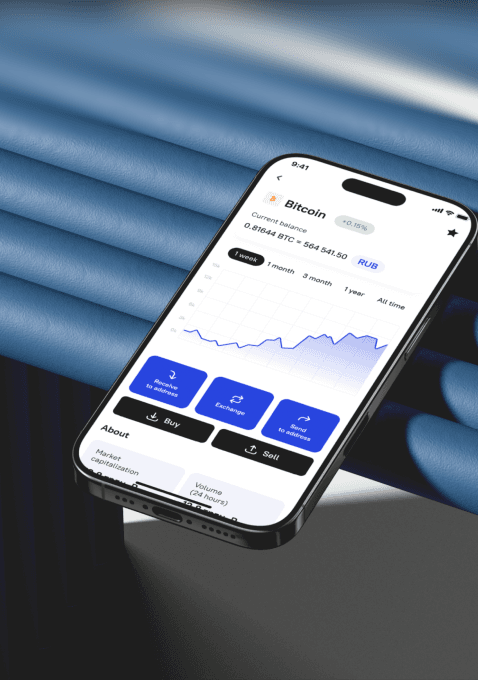 Broex — мультивалютный криптообменник и кошелёк