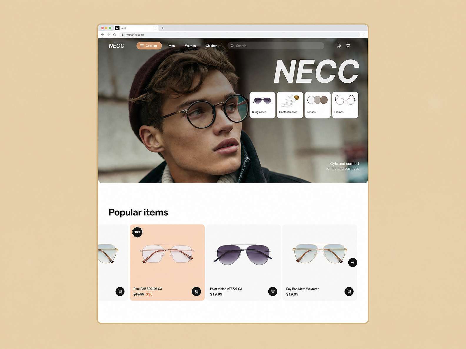 The eyewear marketplace homepage: a catalog of popular products and category navigation in a light palette