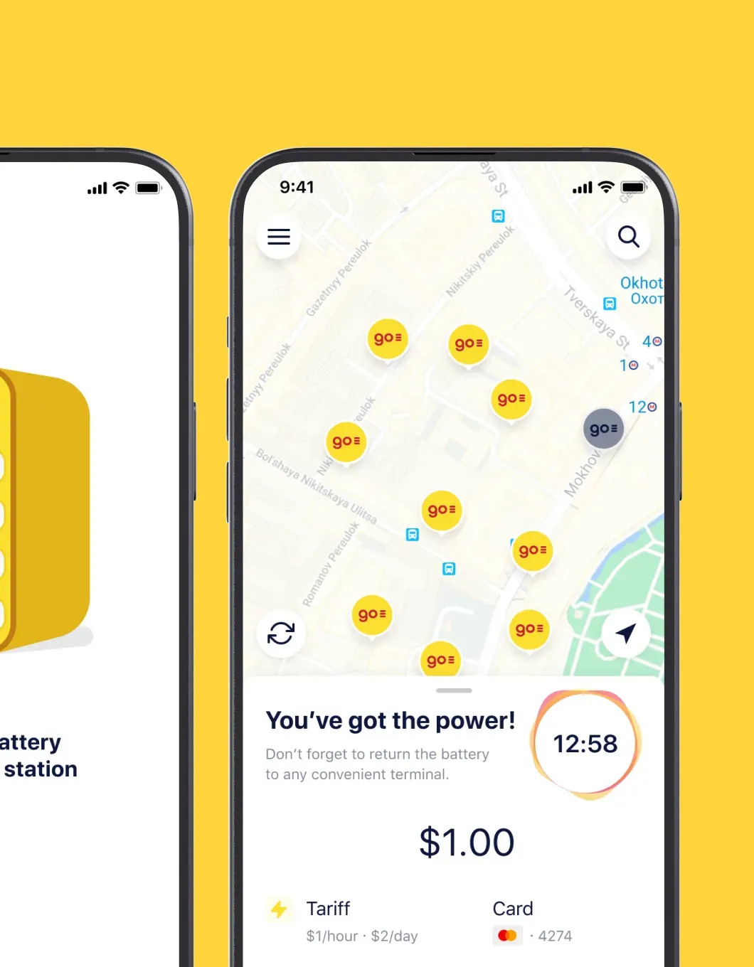 Thumbnail with screenshots of service named Energo