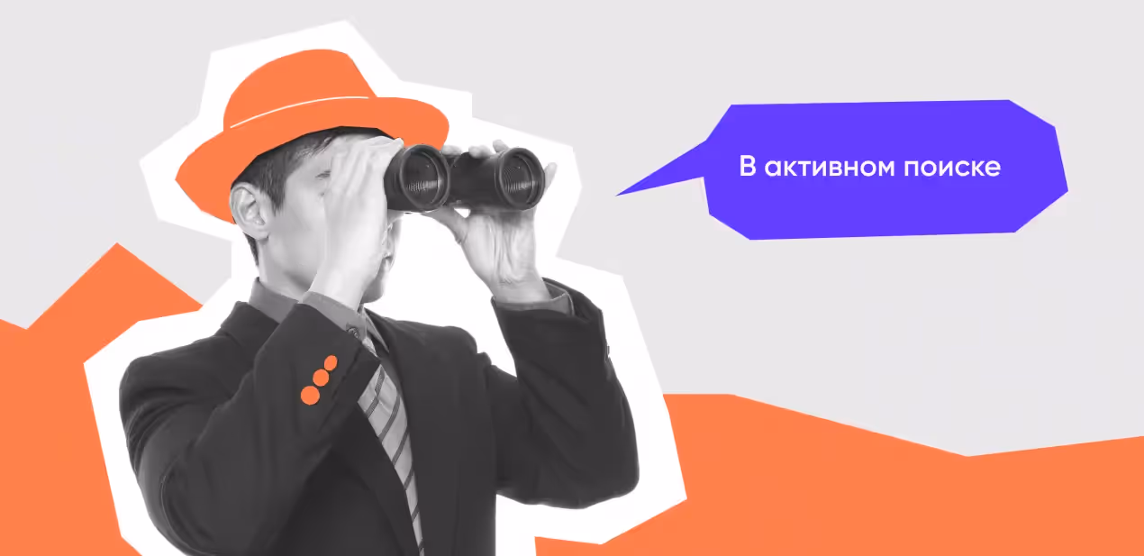 Как найти партнера по разработке программного обеспечения