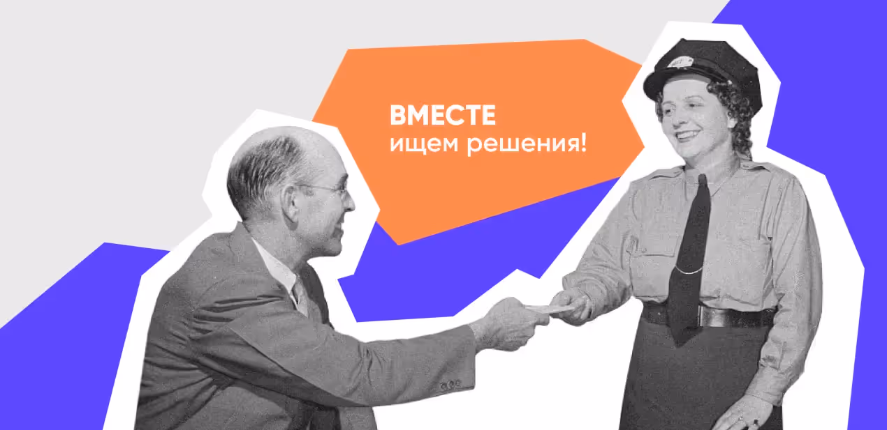 Недостатки React Native: как с ними справиться