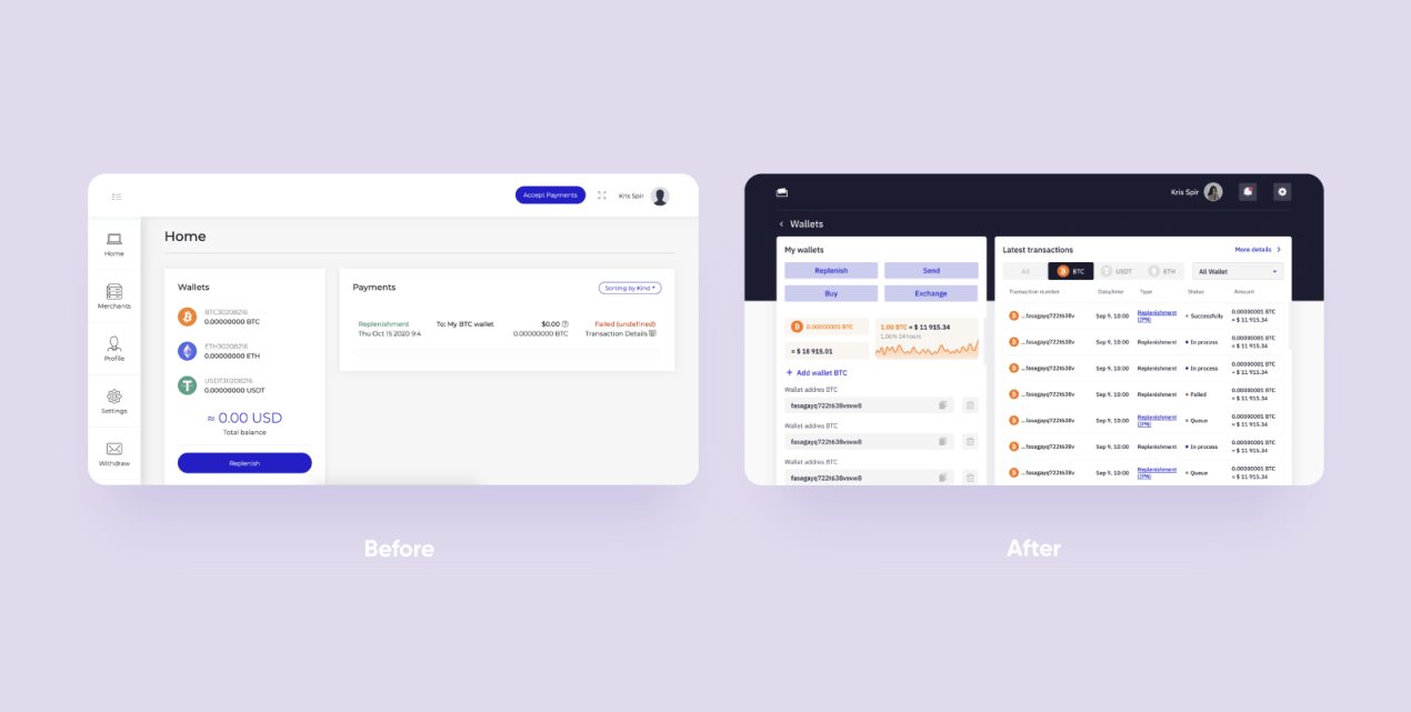 cryptocurrency wallet development: rework of the interface
