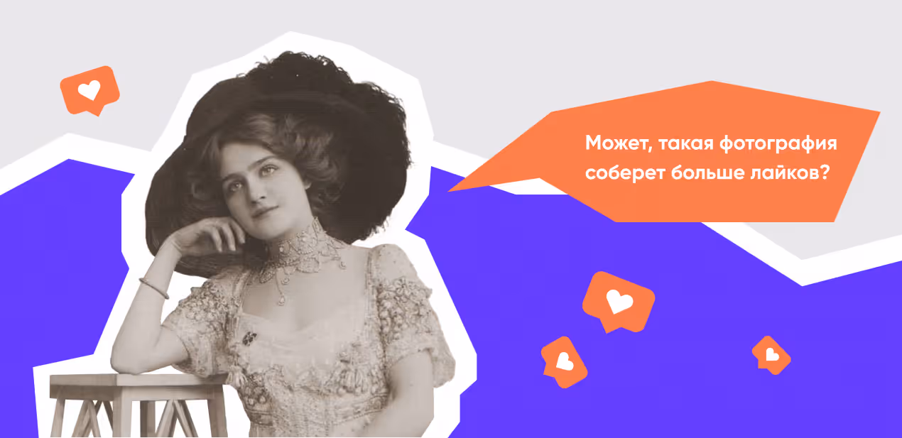 Как создать успешный UI/UX-дизайн для дейтинг-приложения
