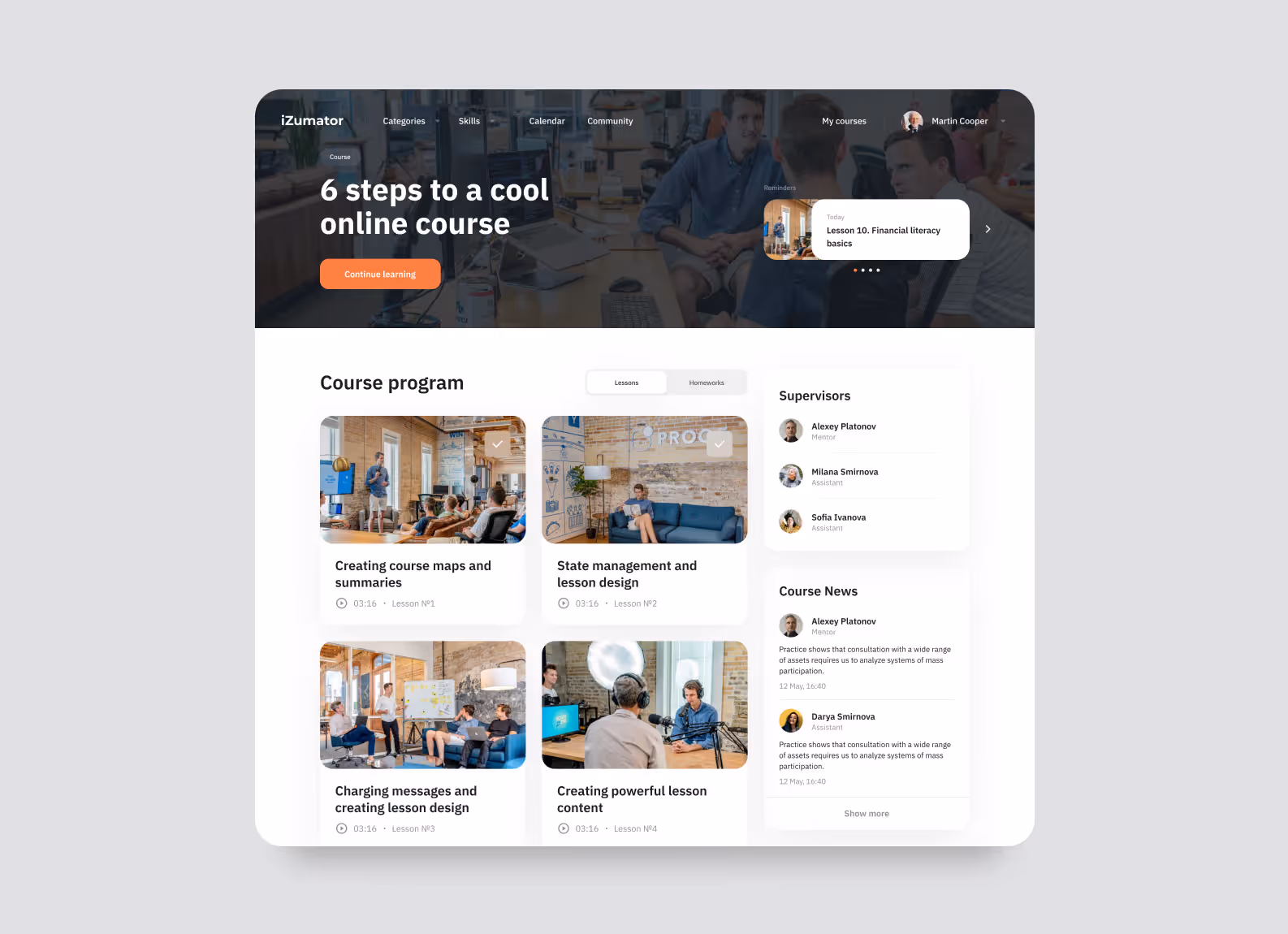 Course program page