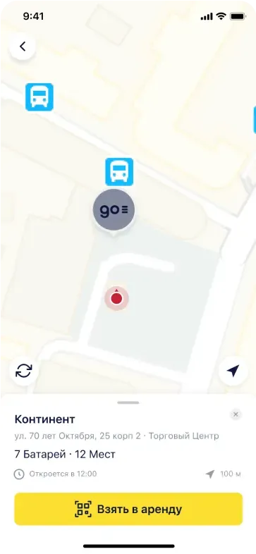 Mobile app map with location markers
