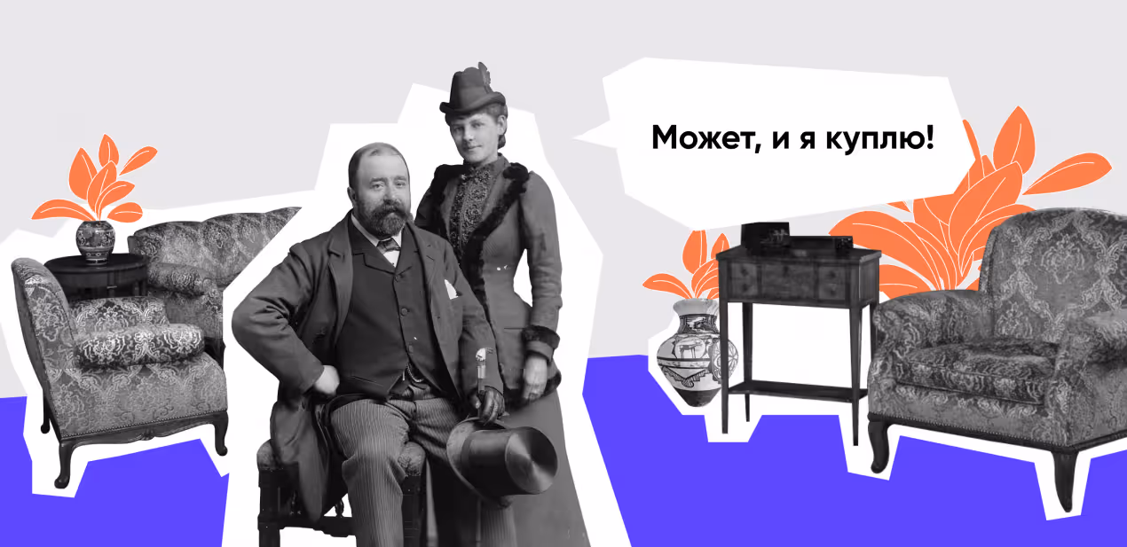 ТОП-10 самых дорогих приложений в App Store