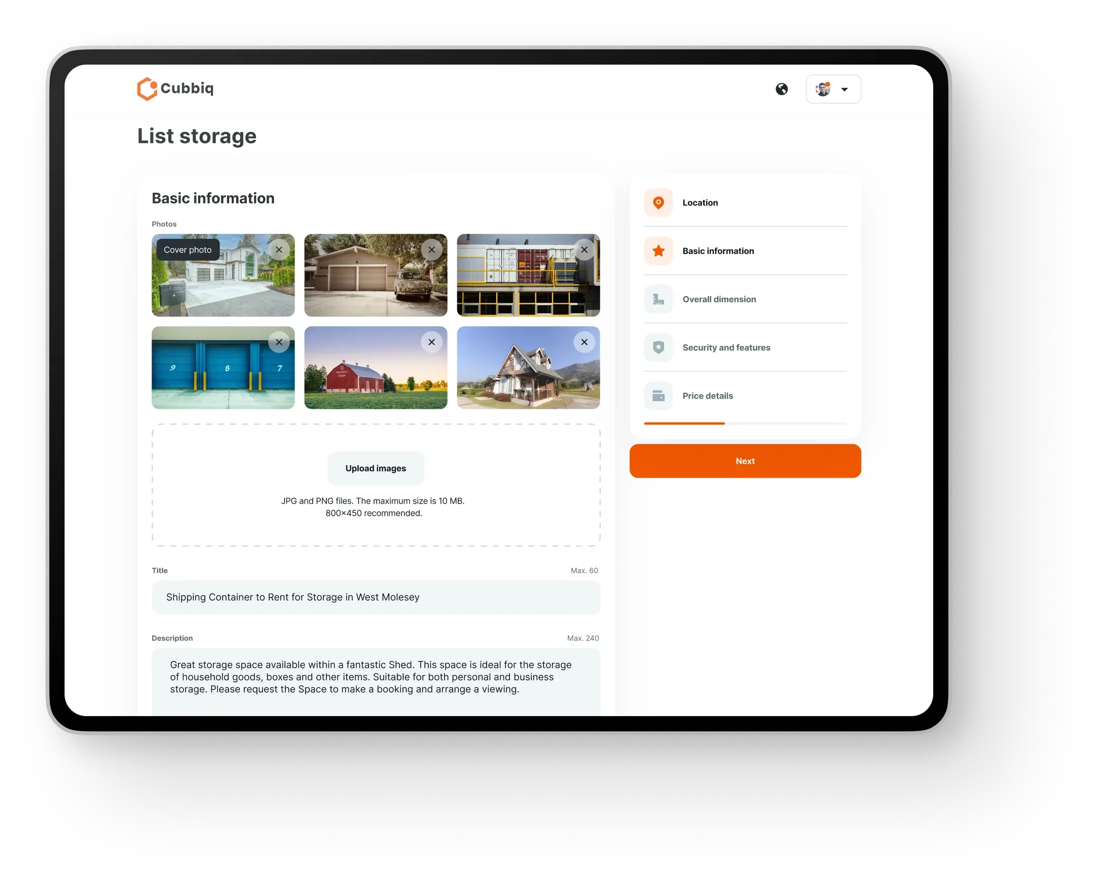 List storage management interface