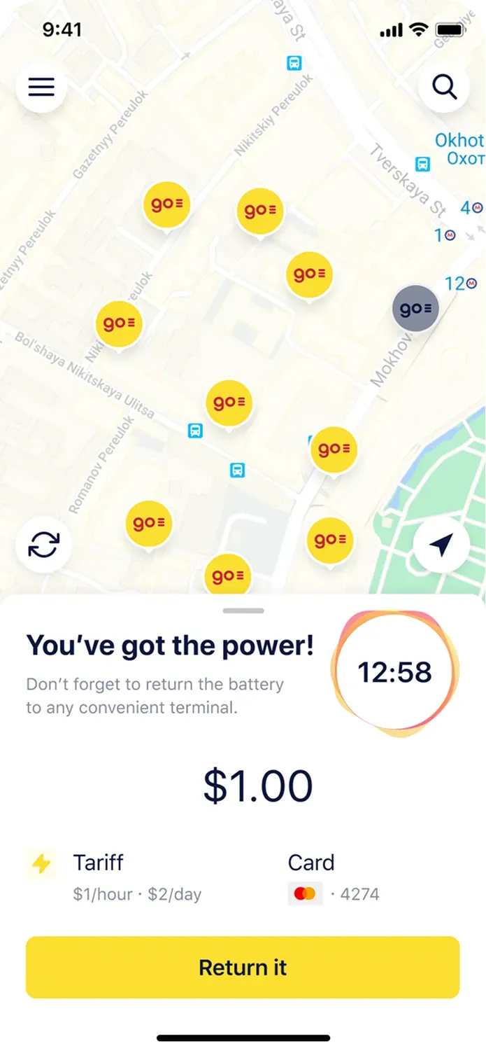 Mobile app battery rental screen