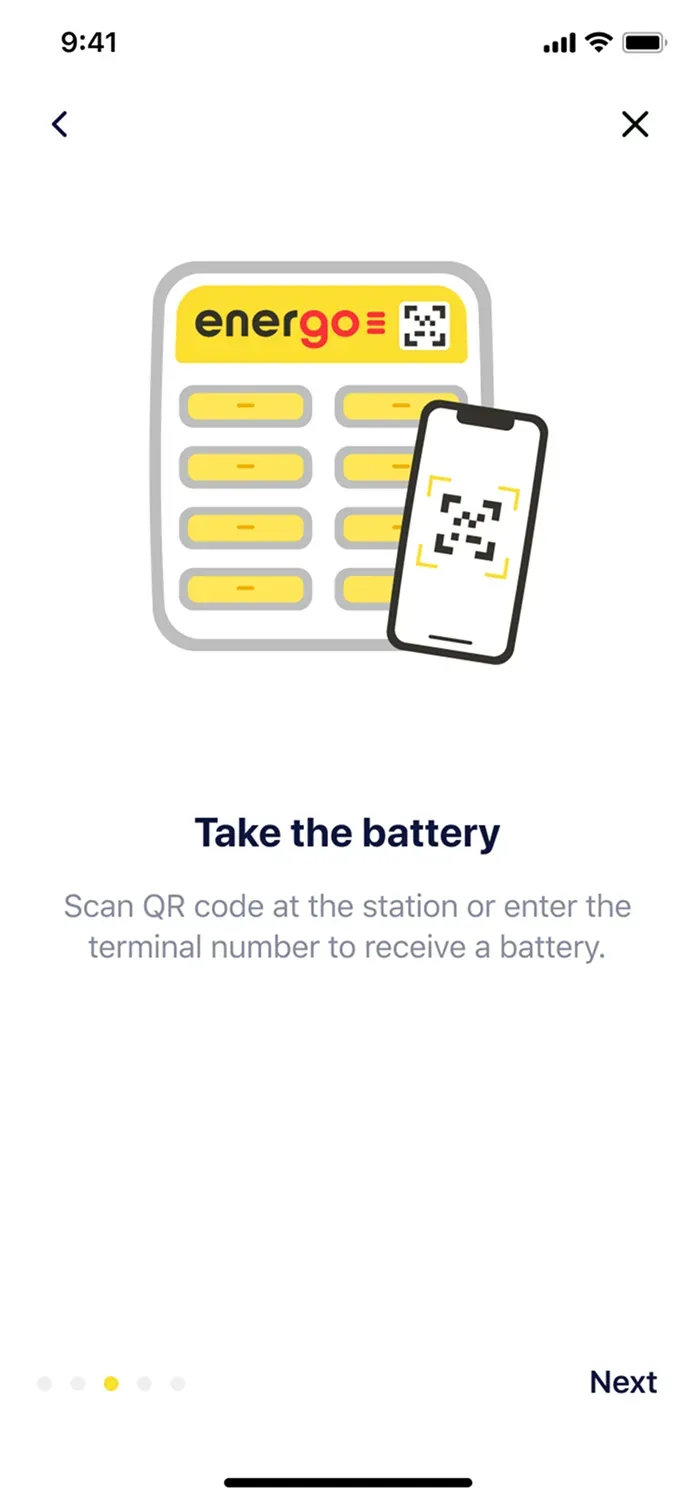 Mobile app battery retrieval screen