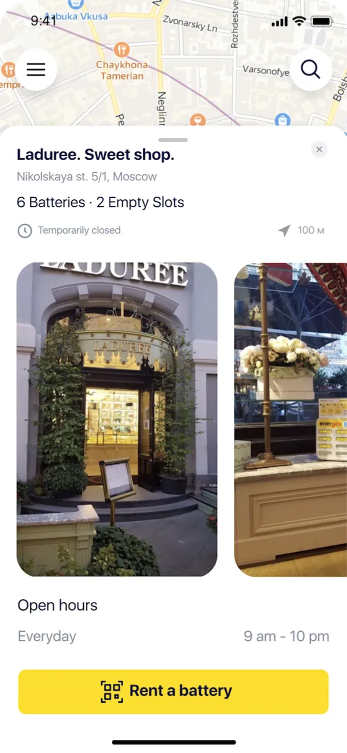 Ladurée shop information display