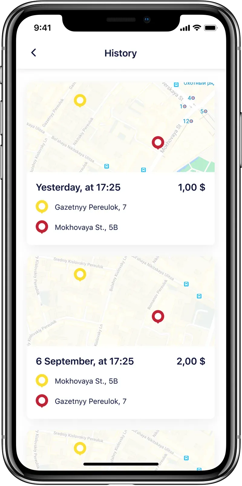 Mobile app transaction history screen