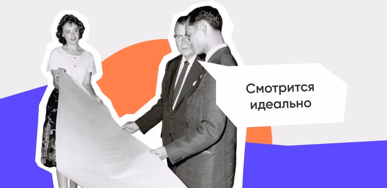 8 ключевых элементов дизайна CRM системы
