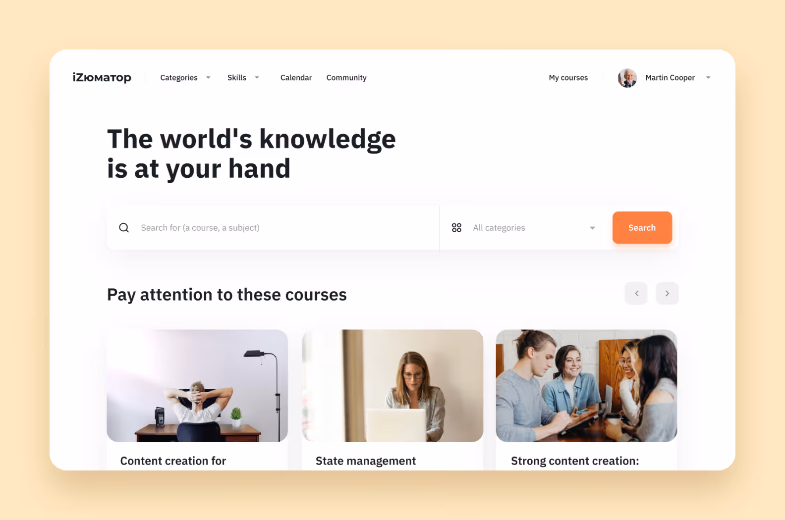 iZumator app