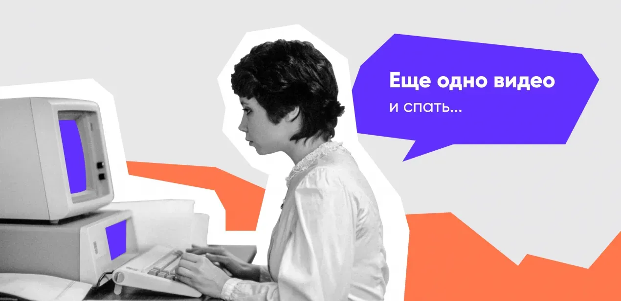 Как разработать видеостриминговый сервис, аналогичный YouTube