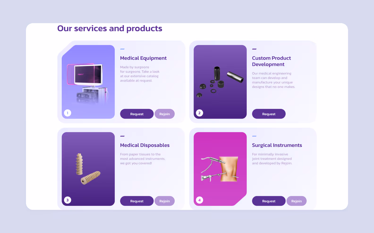 Скриншот интерфейса сайта MedEquip