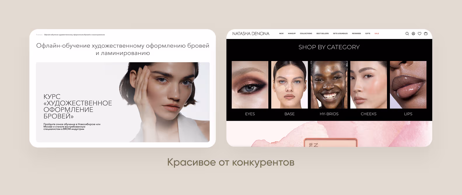 создание бота в приложении Grecha.pro