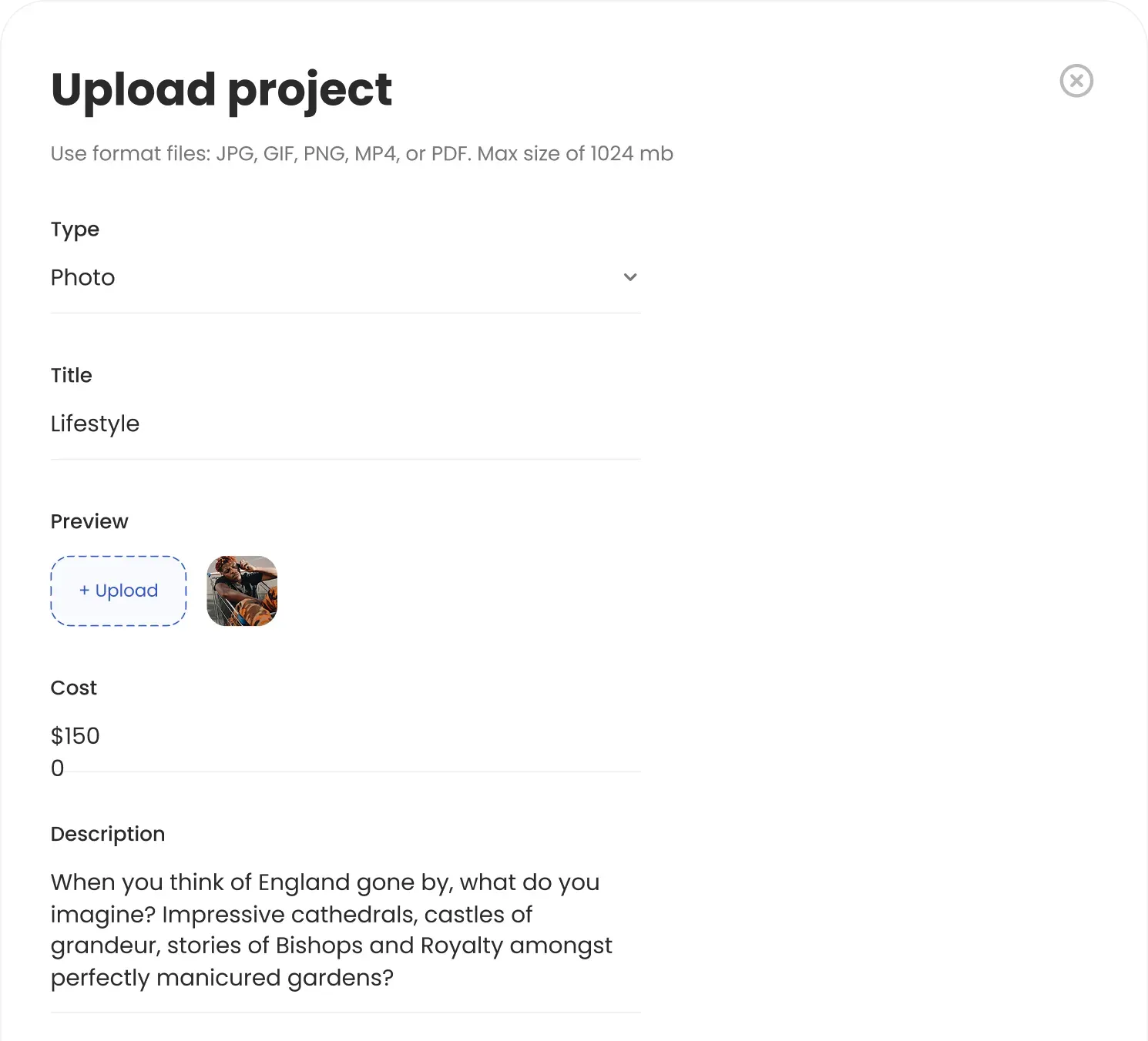 Upload project screen for photo submission