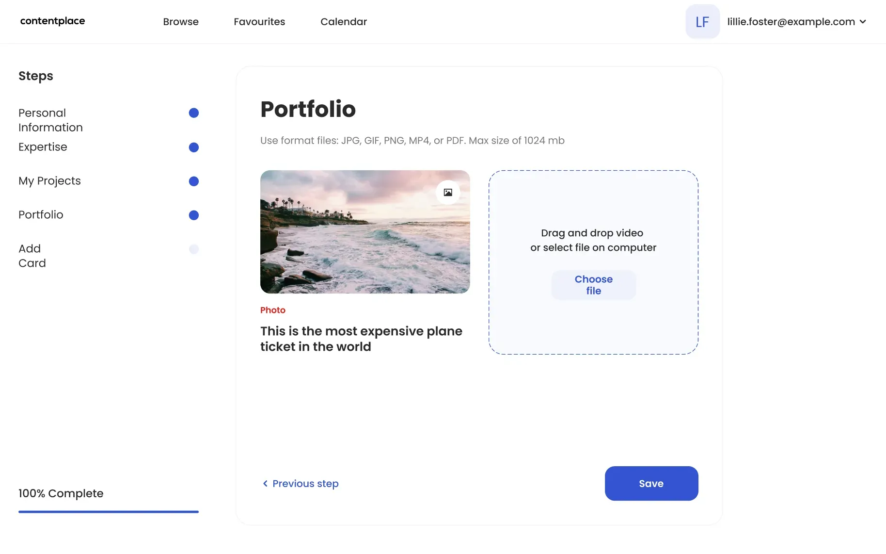Portfolio upload screen with file selection option