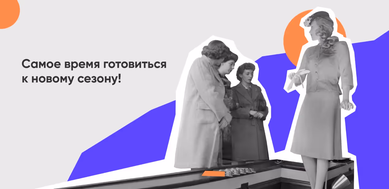 10 трендов UI/UX дизайна, которые будут популярны в 2026 году