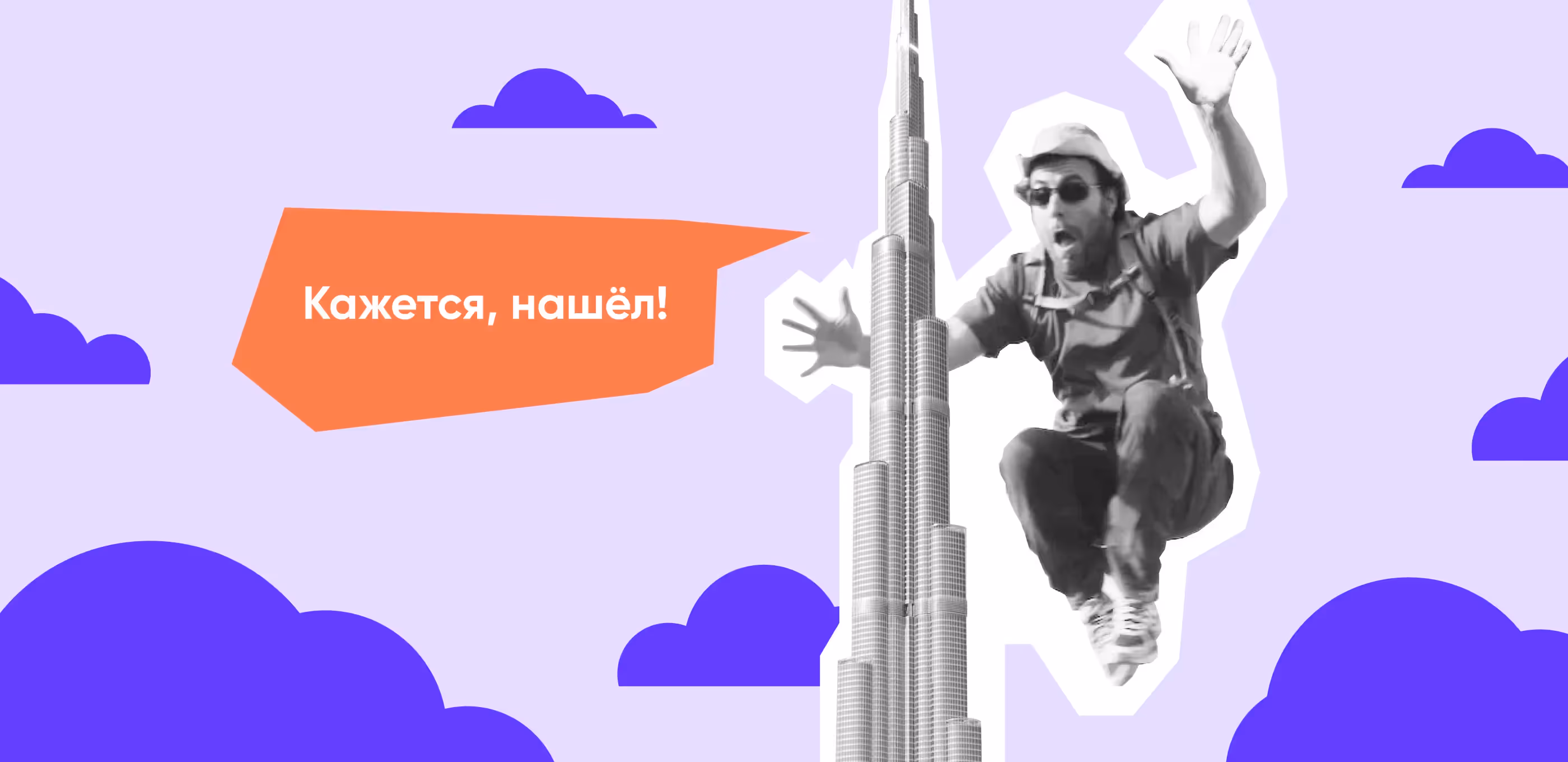 Топ-10 компаний по разработке и дизайну веб-сайтов в Дубае