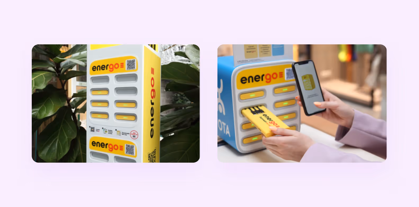зарядные станции Energo, разработанные Purrweb