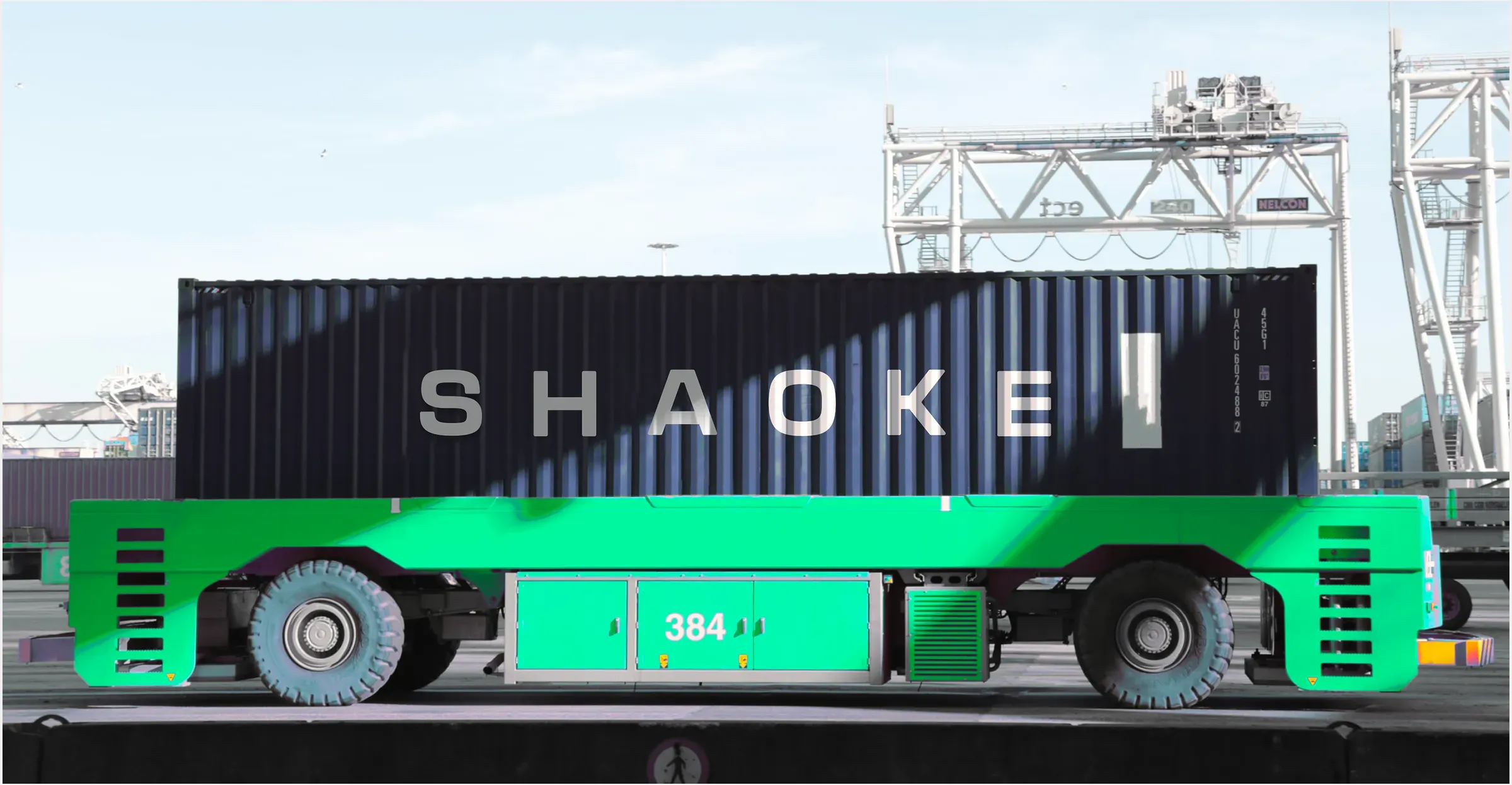 редизайн логотипа судоходной компании Shaoke