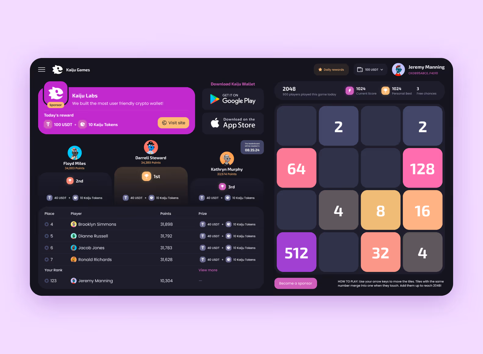 2048 головоломка