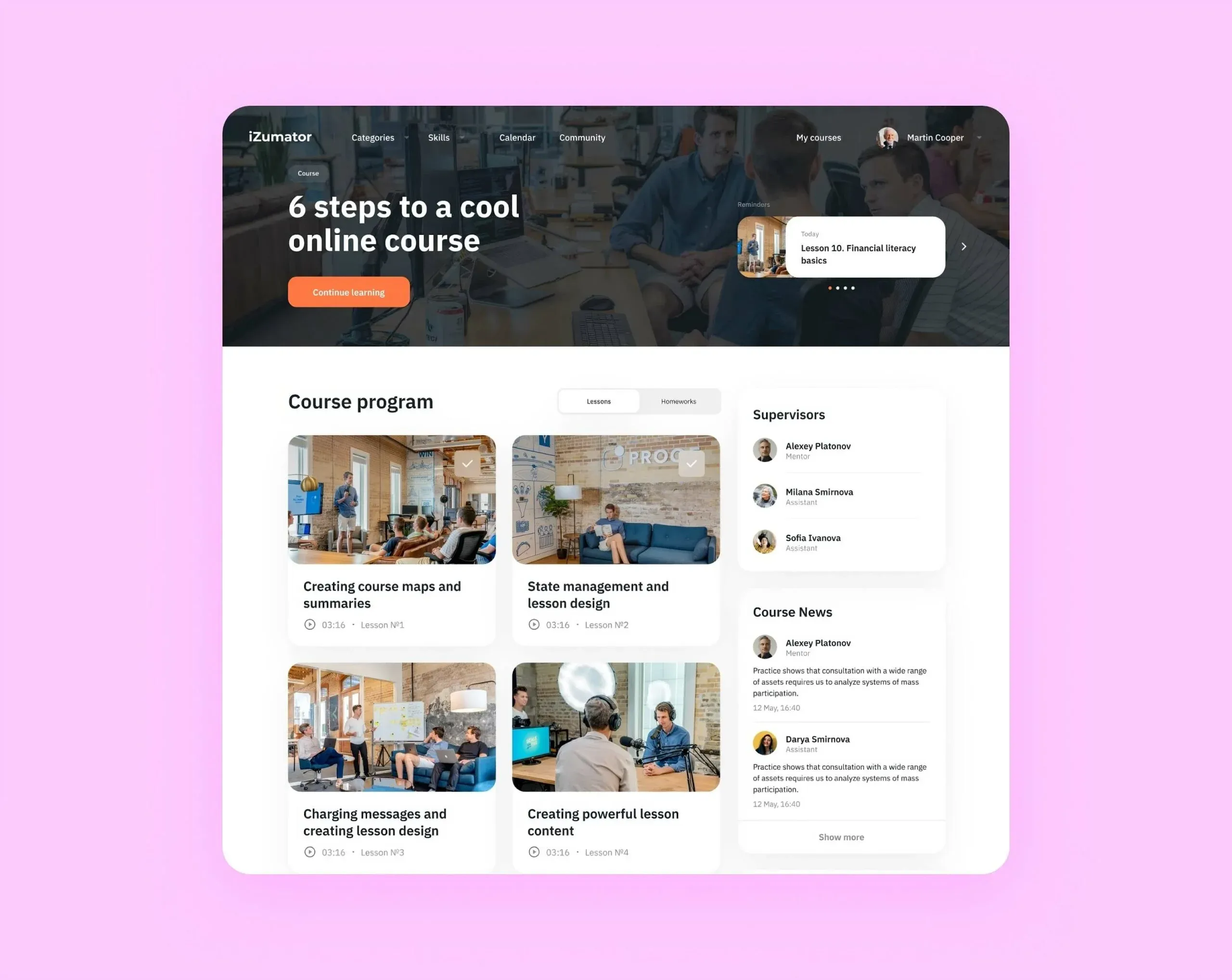 iZumator website screenshot