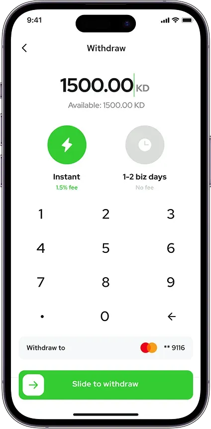 Mobile app withdrawal screen