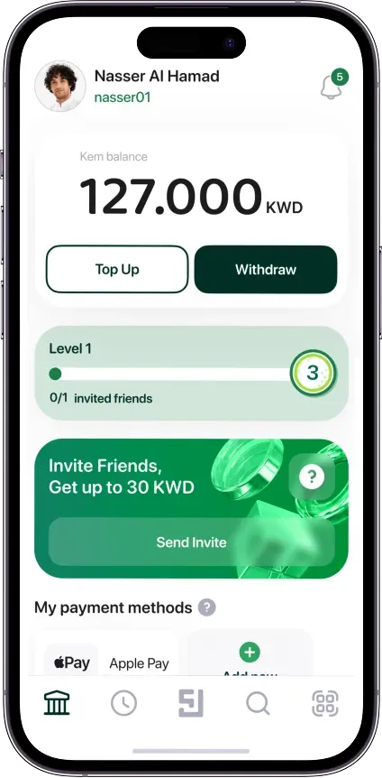 Mobile app account overview screen
