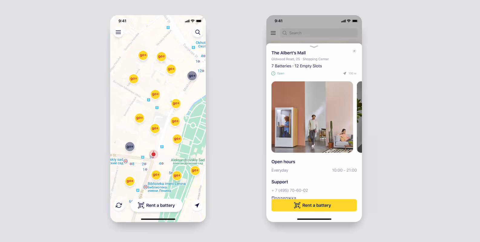 IoT mobile app development. Energo design
