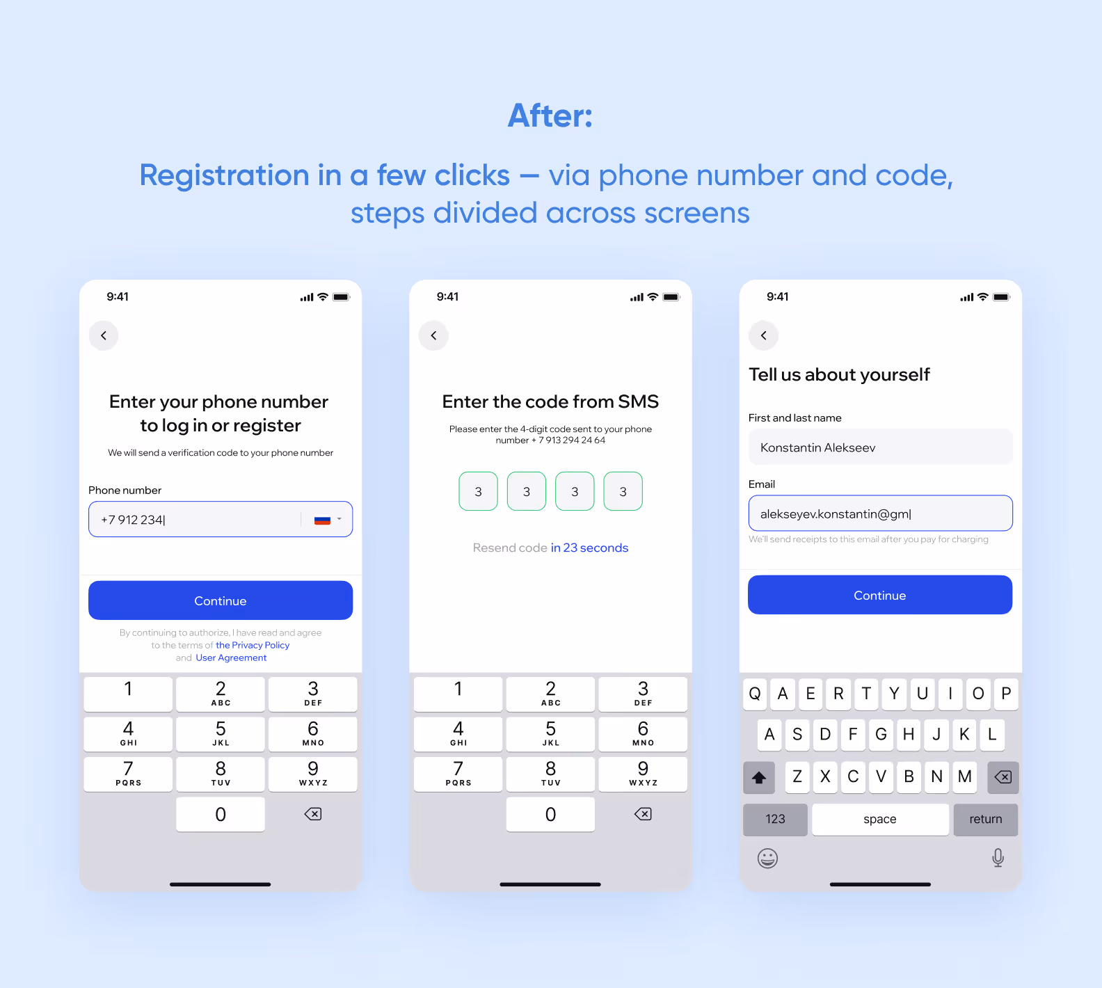 Registration and login: removed unnecessary steps