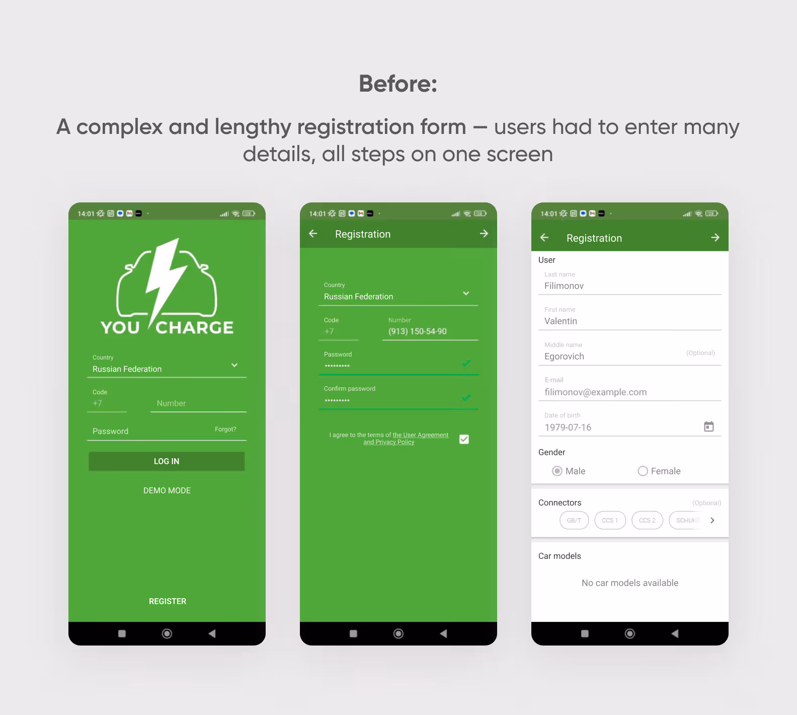 Registration and login: removed unnecessary steps