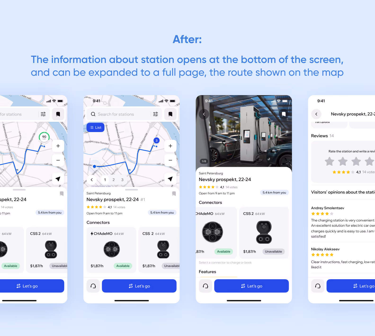 Station page: optimized information display
