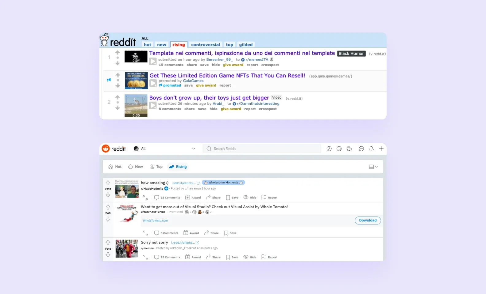 сделать приложение как Reddit