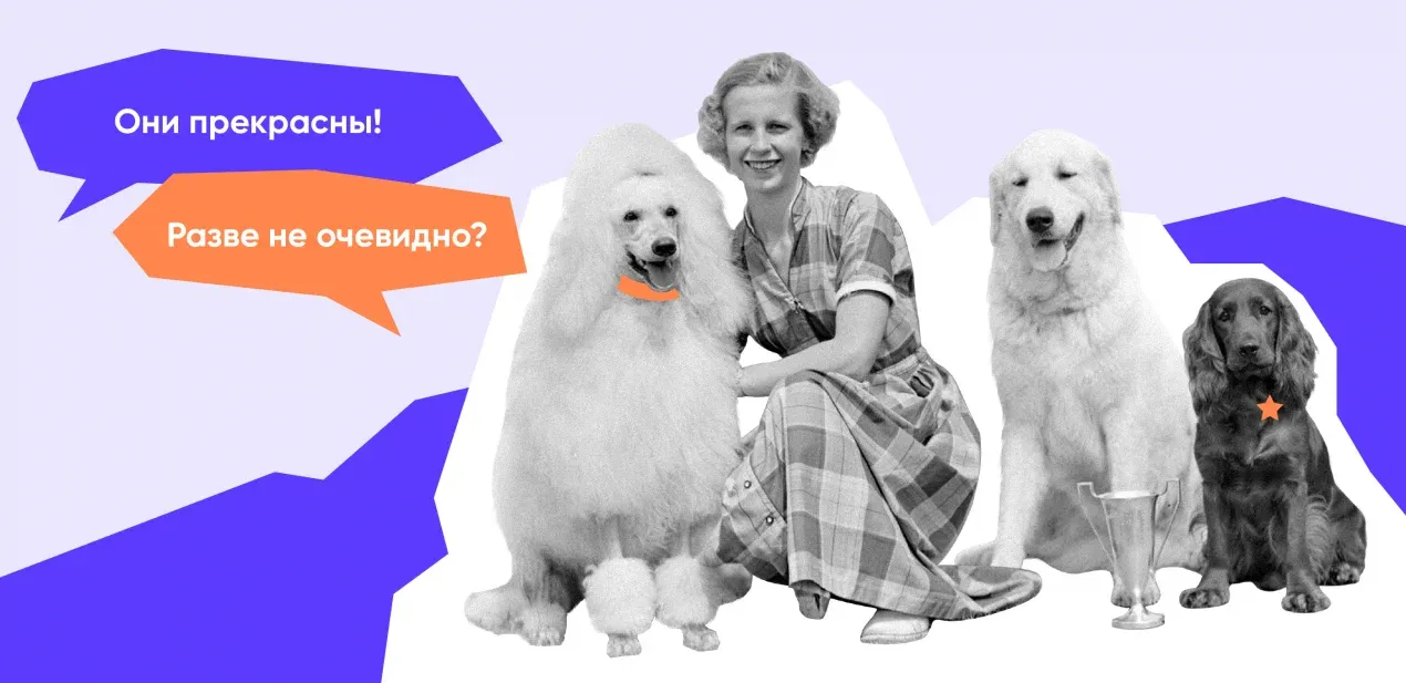 Как понять, что UI/UX агентство выставляет фейковые отзывы
